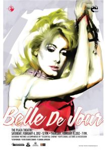 1093b8f313f1c32ed4f6db1a58f6e6f3