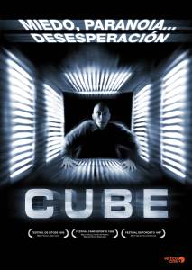 cube9701-cartel