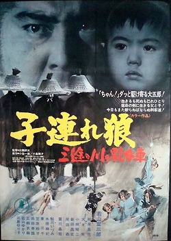 tumblr_m82z589ogC1qhknbao2_250