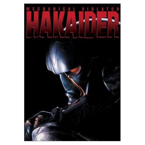Mechanical-Violator-Hakaider-dvd