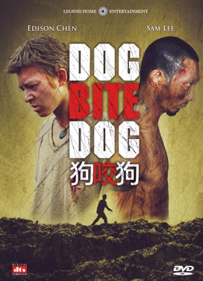 476-dogbitedog_niurental_frontcover