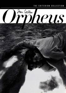 orpheus-movie-poster-1950-1020458855