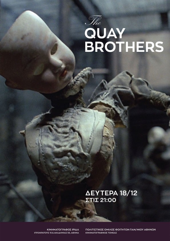 Quay_Bros_web
